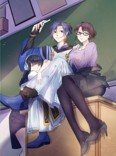  Master Cultivation Return 