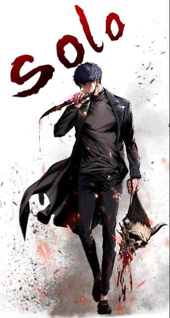  The Blade of Evolution – Walking Alone in the Dungeon 