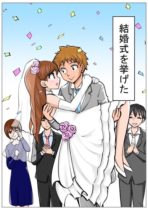  A Story About Living With a Ghost Who Will Attain Enlightenment in a Year 