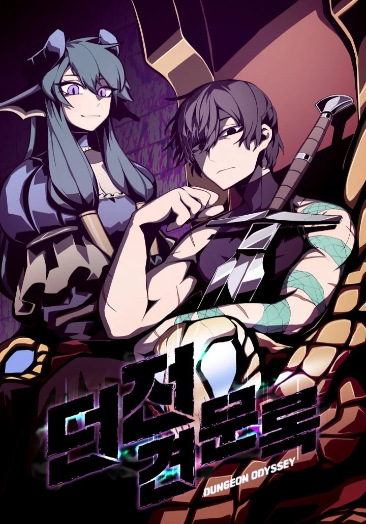  Dungeon Odyssey 