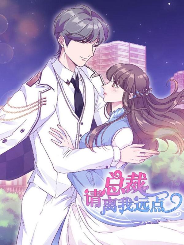  A Hidden Love Marriage 