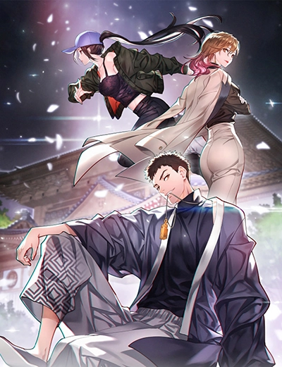  The Grand Master came down from the Mountain 