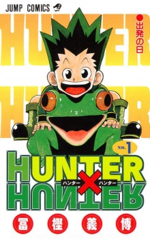  Hunter x Hunter ฮันเตอร์ x ฮันเตอร์ ตอนที่1-381 