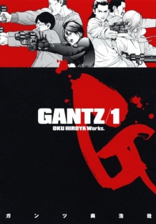 Gantz กันสึ ตอนที่1-383 