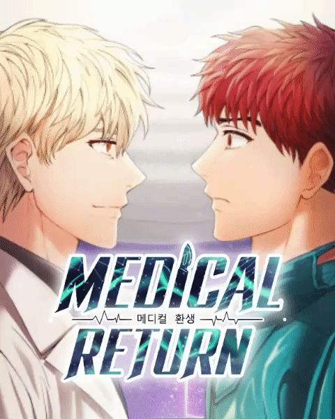  Medical Return 