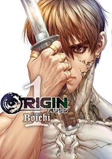  Origin ตอนที่ 1-87 