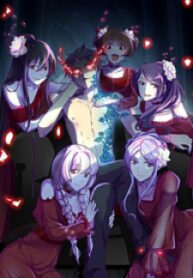  I Am A God of Medicine 