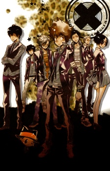  Katekyo Hitman Reborn! ครูพิเศษจอมป่วน รีบอร์น มังงะ ตอนที่1-409 