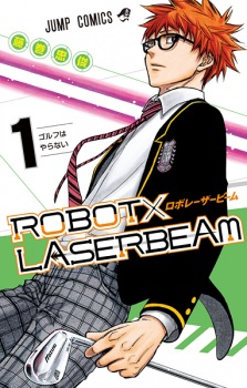  Robot x Laserbeam 