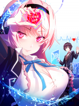  My Vision Becomes Strong 