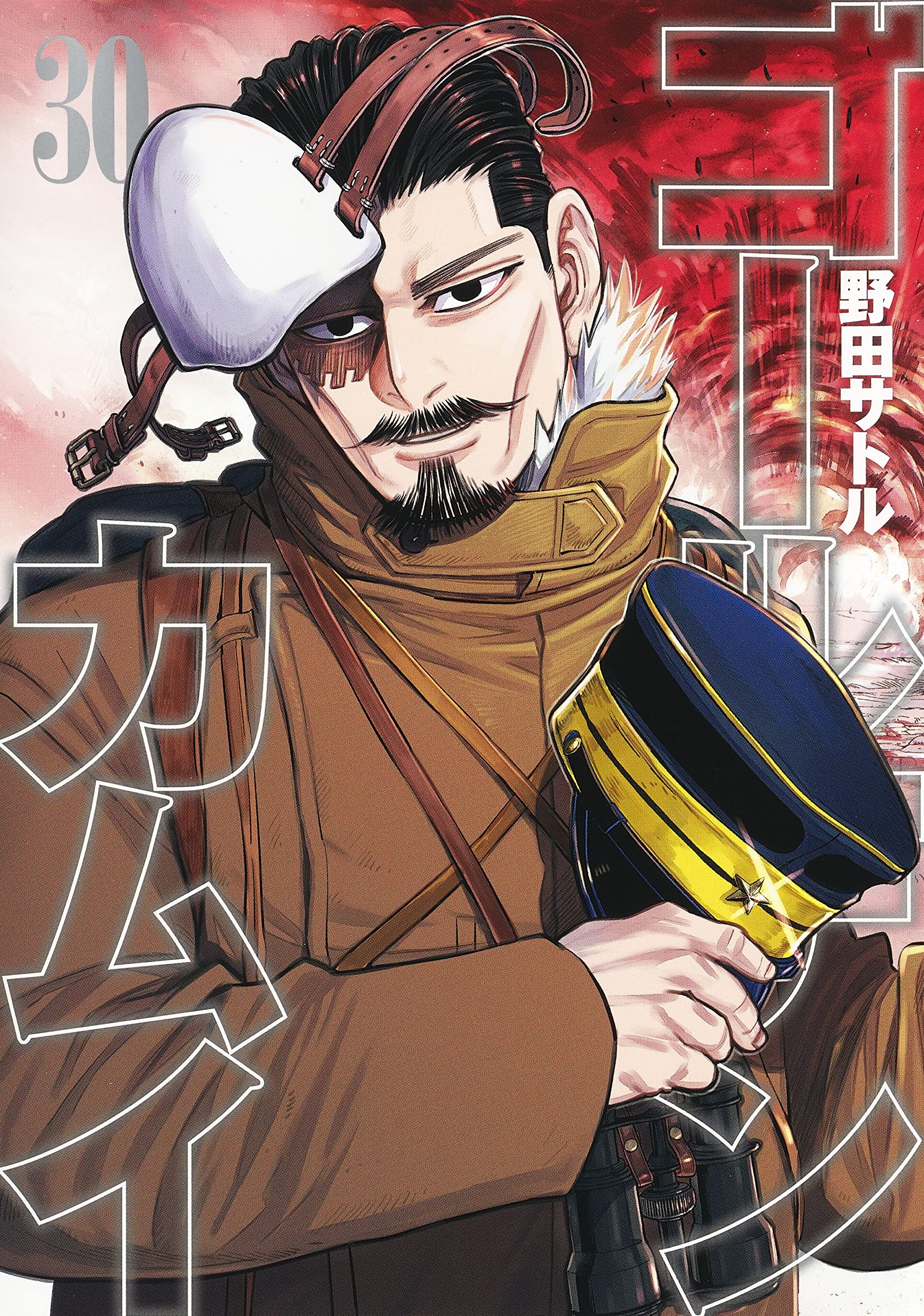  Golden Kamuy สุกิโมโต้ 