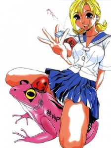  Hop Step Jump! มนุษย์กบพันธุ์ดึ๋ง ตอนที่ 1-72 