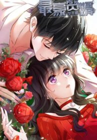  Lu Feng is the Best Son-in-law 