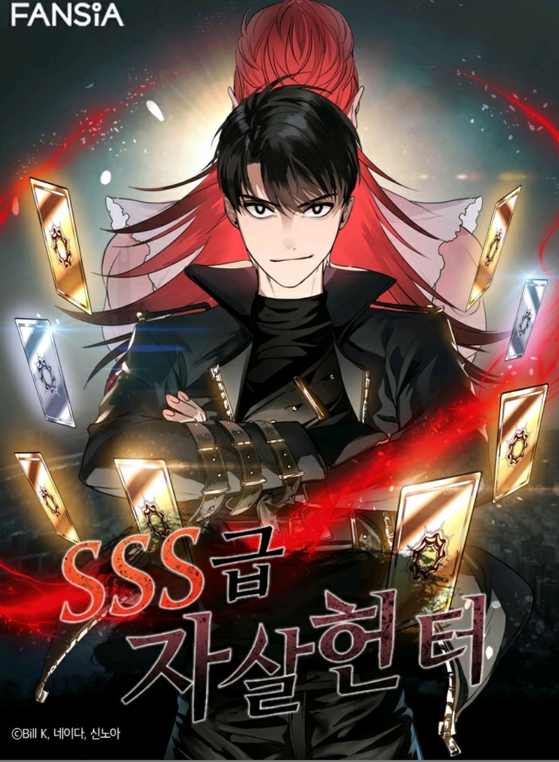  SSS-Class Suicide Hunter 