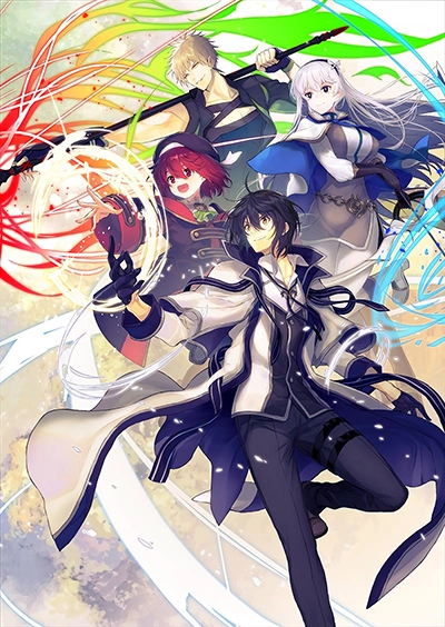  Mikata ga Yowa Sugite Hojo Mahou ni Toushite ita Kyuutei Mahou shi, Tsuihou Sarete Saikyou wo Mezasu 