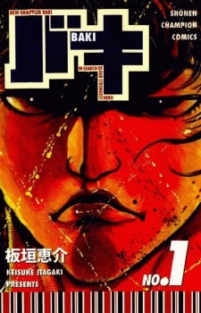  Baki: New Grappler Baki ภาค 2 บากิ: ศึกอสูรจอมประจัญบาน ตอนที่1-276 