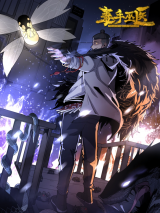  Bad Hand Witch Doctor 