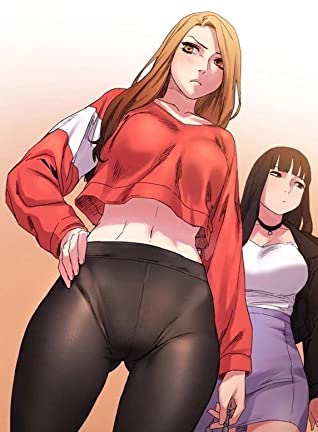  Silent War สงครามแห่งกามราคะ 