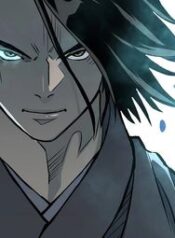  Record of the War God 