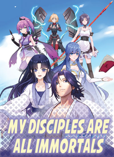  My Disciples Harem is Immortal 