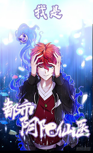  Metropolitan City’s Ying Yang Miracle Doctor 