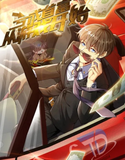  Losing Money To Be A Tycoon 