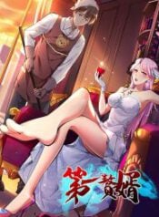  Immortal Husband in The City 