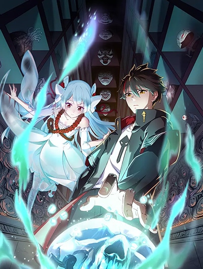  The Age of Ghost Spirits 