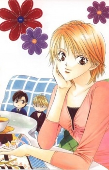  Skip Beat! สคิปบีท! ตอนที่ 1-223 