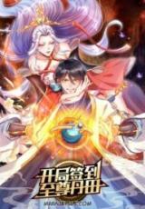  Opening to Supreme Dantian 