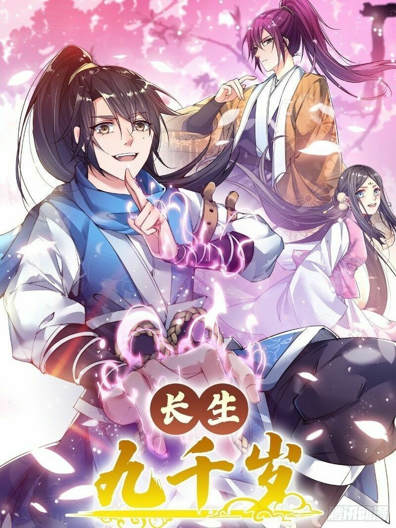  I’m Longlife 9000 Years Old 