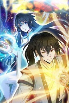  Peerless Martial Arts Everlasting 