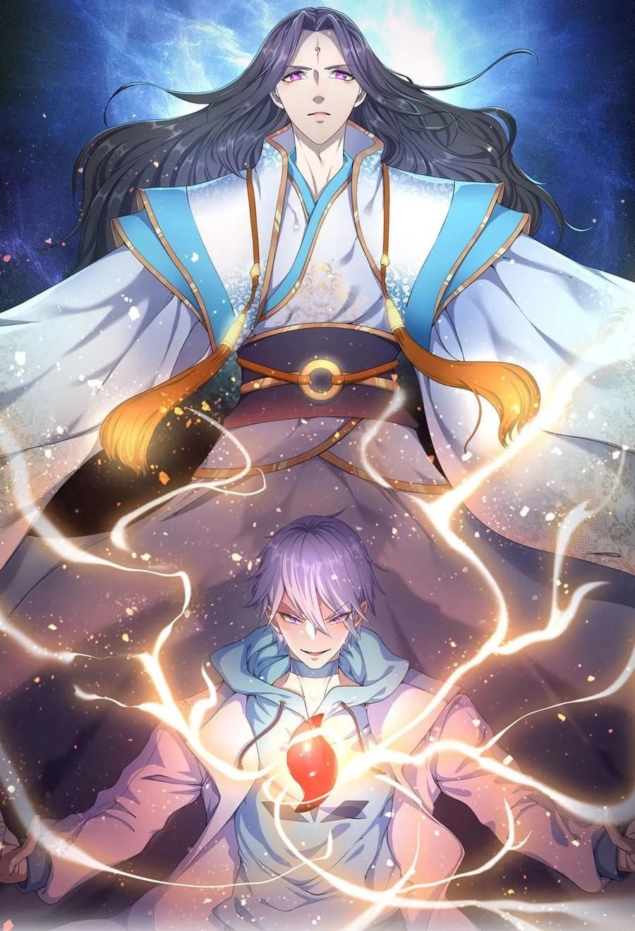  Dushi Zhi Ni Tianxian Zun นครเซียนแห่งผู้ต่อต้านสวรรค์ 