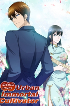  Rebirth Of The Urban Immortal Cultivator 