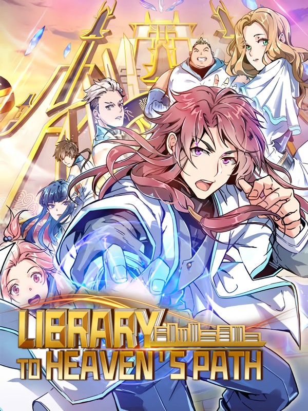  Library to Heaven’s Path 