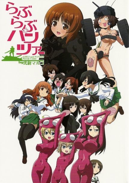  Girls und Panzer – Lovey-Dovey Panzer 